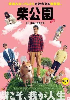 嗯啊h客厅hh青梅h日日偷换
