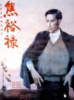 嗯啊h客厅hh青梅h日日偷换