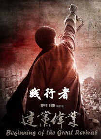 漂亮的cospaly